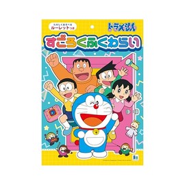 Showa Note 532214001 Sukoroku Furai Doraemon