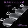 Missgooey Foot Nail Tips, Nail Tips, Foot Sanded, Pedicure, Set