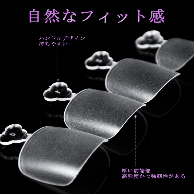 Missgooey Foot Nail Tips, Nail Tips, Foot Sanded, Pedicure, Set