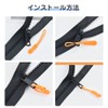 Zipper Pulls, Zipper Tabs, Set of 30, Zipper Pulls, Replacement
