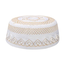 YJZQ Male Muslim Prayer Hat Men's Islam Hat Embroidery Muslim Hat Prayer Hat Turkish Arabia Traditional Head Cap for Men, yellow, Unit size