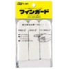 LITE G-203 Fingguard Sports Elastic Finger Cap Bandage, Pack of 3