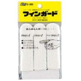 LITE G-203 Fingguard Sports Elastic Finger Cap Bandage, Pack of 3
