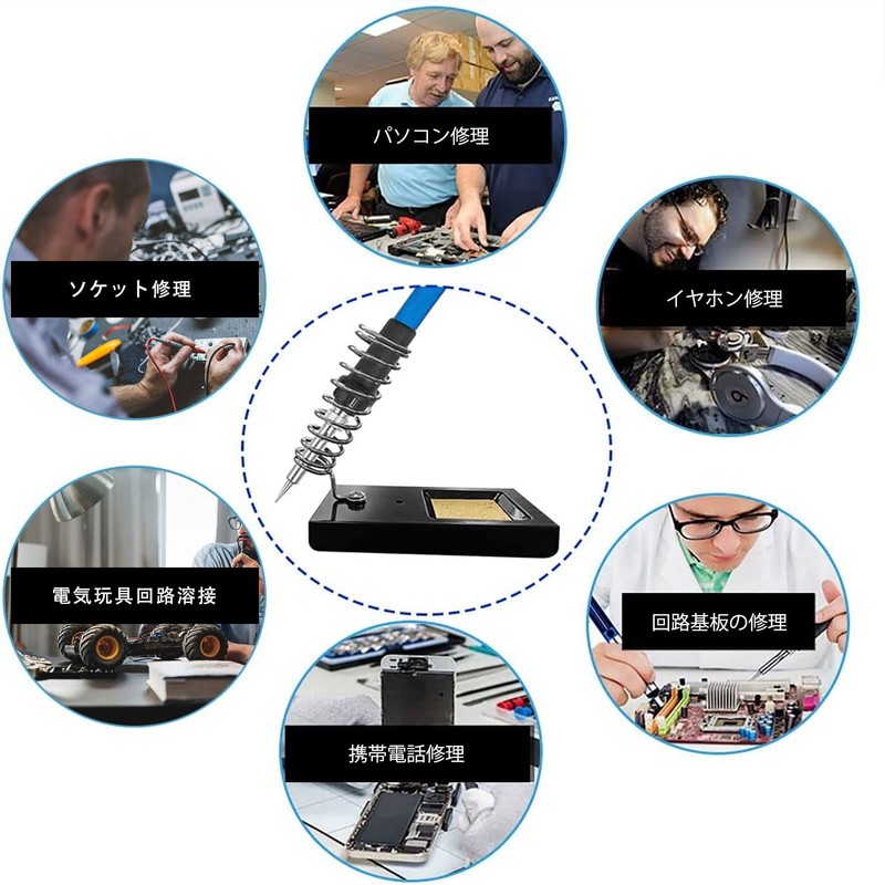 KLARYTYMA ハンダゴテ はんだごてセット200-450℃ 調温ボタンを備えたはんだこて80W八ンダゴテキットゴテ先(5本)付き 溶接ツ-ル はんだワイャ一、スタンド、吸い取り機が付属しています溶接および修理用のはんだこてスタンド