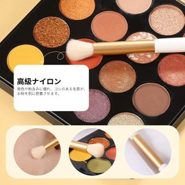 DUcare X1-07 Eyeshadow Brush, Blendig Brush, Makeup Brush, Good Color, Soft, Powder Free