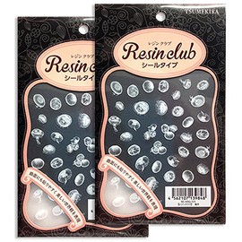 Resin Club Sea Moon Set of 2
