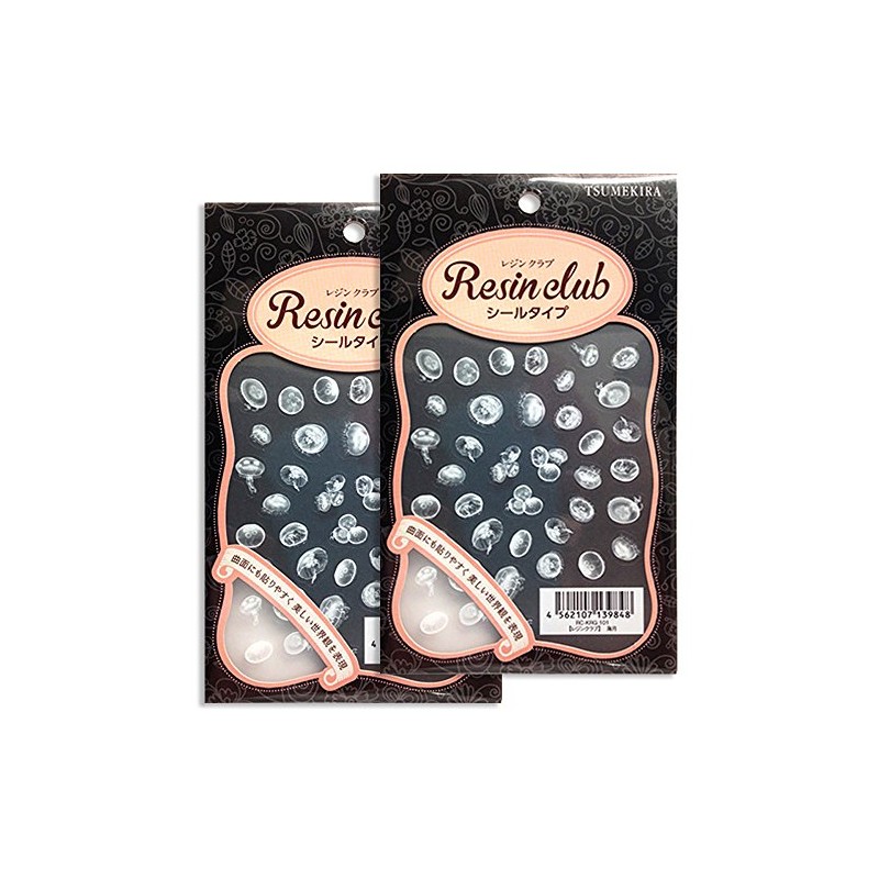 Resin Club Sea Moon Set of 2