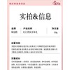 No Brand Losyen Badan 倾丽雅美白香氛身体乳 美白嫩肤 300g Whitening Aromatic Body