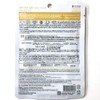 Face Pack feisumasukupakku Snake Poison sineiku No. Top Korea Cosmetics