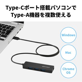 Buffalo BSH4U12560C1BK USB Hub USB 3.2 (Gen1) Type-C Bus Power 4 Ports, Black, Slim Design, 23.6 inches (60 cm), Lightweight, Telework, Home Work
