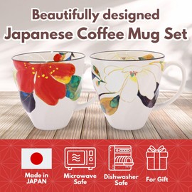 Mino Ware - Juego de tazas de café con flores, 3.6 pulgadas, rojo Sasanqua, magnolia blanca, taza de té de cerámica japonesa, juego de 2 unidades