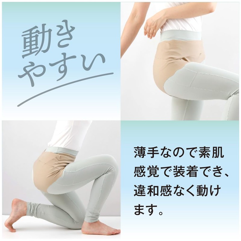 Alphax Hip Support, Doctor's Hip Belt, Pita Skin, Beige, M-L,