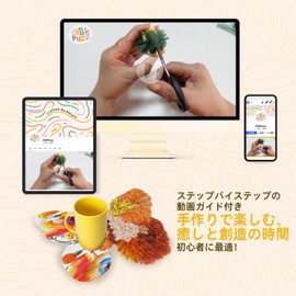 ChillFuzz DIY Boho Butterfly Coaster Kit Handcrafted Yarn Craft Set for Adults & Teens Colorful Crochet Coasters Beginner-Friendly DIY Home Decor Yellow Oasis