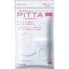 PITTA MASK SMALL WHITE