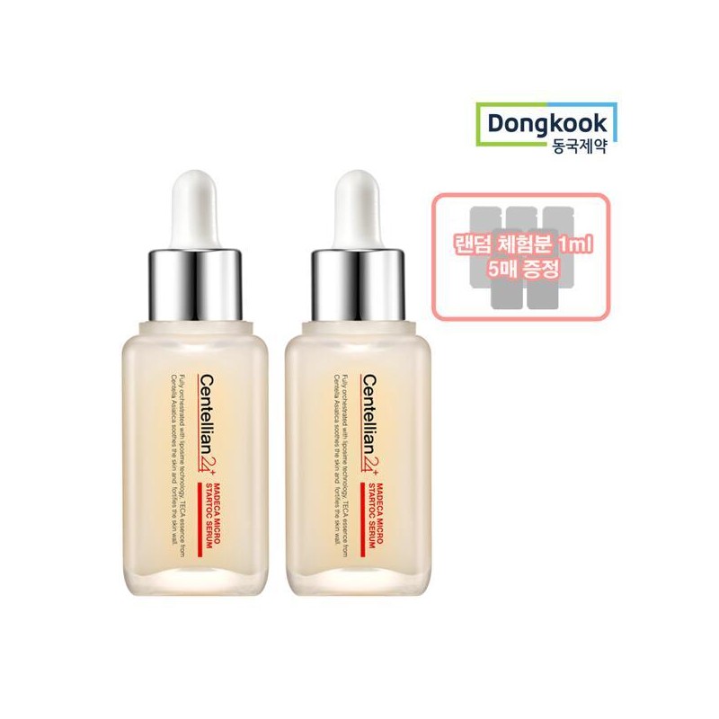 Centellian24 (현대Hmall)센텔리안24 마데카 마이크로 스타톡 세럼 50ml 2개+추가 5ml (Hyundai