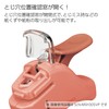 Kokuyo SLN-MSH305-SP23 Stapler Harinax Compact Alpha Neko-Shokupan Stapler
