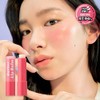 Unpa Bubi Bubi Butter Lip Balm 3.8g - Unpa Bubi