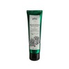 Flu Body Scrub White Musk 200g / 플루 바디 스크럽 화이트 머스크 200g