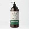 Sukin Cleansing Hand Wash Pump 1 Litre