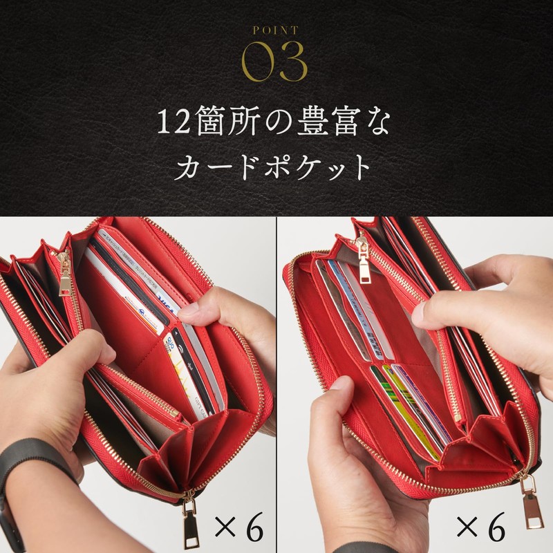 Glevio Men's Zip-Around Wallet, Coin Purse, Black and Red, Taiga