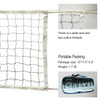DOURR Professional Sports Volleyball Net (32 FT x 3 FT)