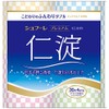 syuhu-repuremiamu "仁淀" 4 Roll Double