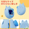 JIAYJP For Tamagotchi Paradise Protective Case, Tamagotchi Paradise Protective Cover,