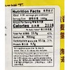 Soda Crackers, Salt and Egg Flavor, 408g, 2 Pack