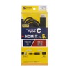 Sanwa Supply KC-ALCHD50K Type C-HDMI Converter Cable (Black, 16.3 ft