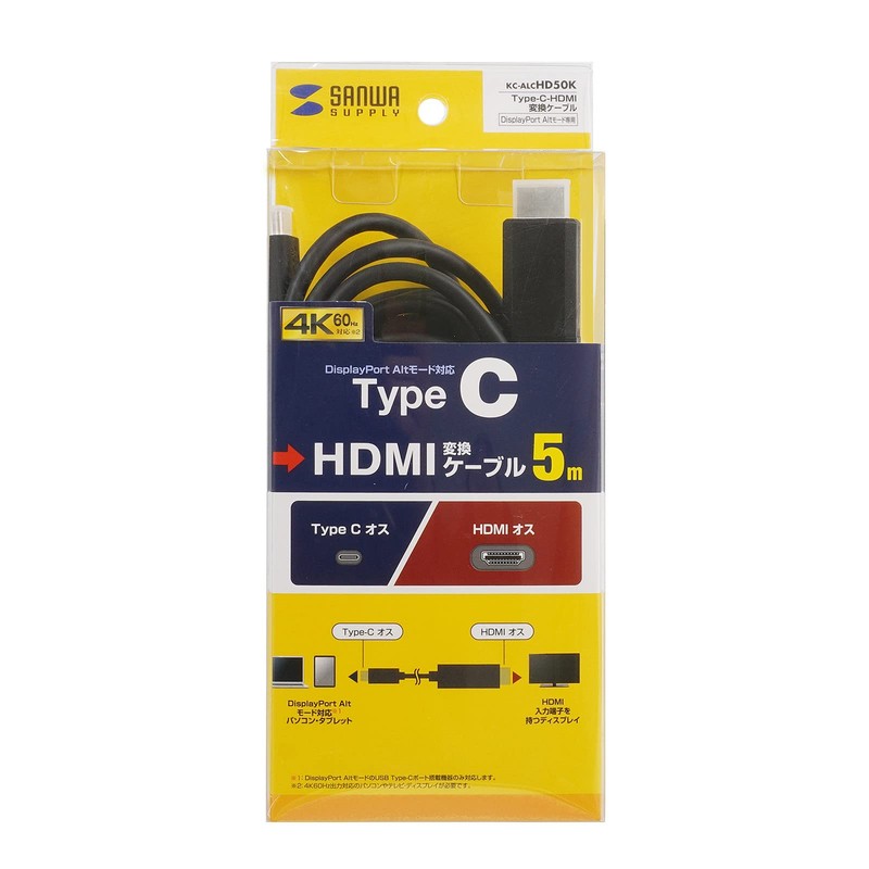 Sanwa Supply KC-ALCHD50K Type C-HDMI Converter Cable (Black, 16.3 ft