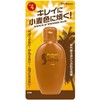 Mentame Sunbears Suntan Lotion 3.4 fl oz (100 ml), Set of 3
