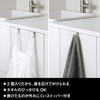 LEC Sink Door Hook (Hanging Mount) 2 Pieces, Load Capacity