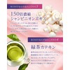 ROSSY カテキン ブルガリアンローズサプリ バラ ローズオイル シャンピニオン デオアタック 60粒 30日分 ニオイ研究所