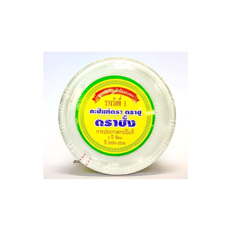 Bedront Pasta de camarones tailandesa Tra Chang original, 95 g.