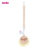 Sorbo Wooden Dish Brush / Tampico - Wooden Dish Brush