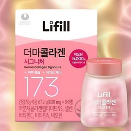 Lifill Derma Collagen Signature Ultra-Low Molecule Fish Collagen 84 tablets, 1 box, 1 month (33306128) / 라이필 더마콜라겐 시그니처 초저분자 피쉬 콜라겐 84정 1박스 1개월 (33306128)