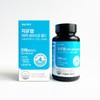 GQ Lab 10 Billion Live Lactobacillus Gold 500mg x 60 Capsules (Renewal Product)- / 지큐랩 100억 생유산균 골드 500mg x 60캡슐 (리뉴얼제품)-