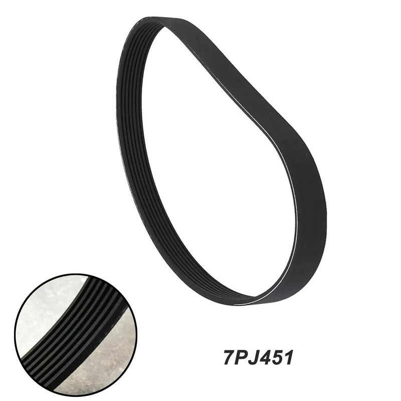 ANBOO 2PCS 7PJ451 Lawn Mower Belts Compatible with Bosch Rotak