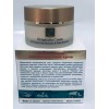 Crema antienvejecimiento H&B Dead Sea Minerals Obliphicha 50 ml 1,76