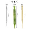 ESJNNK Ear Urn Stick, Set of 3, Press Point Stick,
