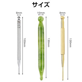 ESJNNK Ear Urn Stick, Set of 3, Press Point Stick, Knock Type, Ear Urn Stick, Face Roller, Press Point Stick, Face Massage Stick, Lightweight, Spring Type, Round Tip, Position Check