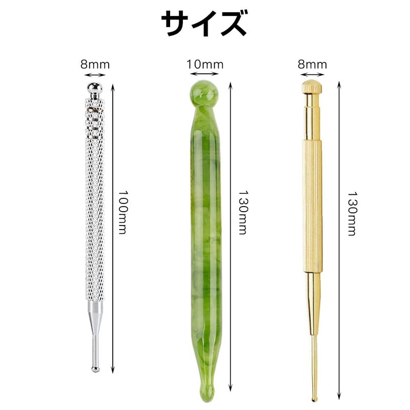ESJNNK Ear Urn Stick, Set of 3, Press Point Stick,