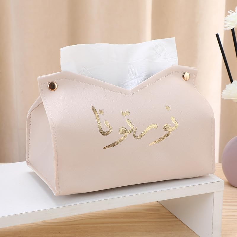 TIAMORK Tissue Box Holder, PU Leather Tissue Box Cover Holder