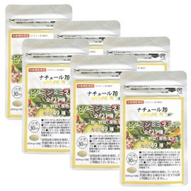 マルチビタミン ミネラル 野菜 果物 酵母 アメリカ サプリ 30日分×6個 自然 天然 由来原料使用 ナチュール70 総合ビタミン… (6)