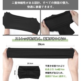 Men's Headband, Headband, Sports, Hair Turban, Bandana, Wide, Hair Closure, Washing, Running, Baseball, Football, Men, Women, Black