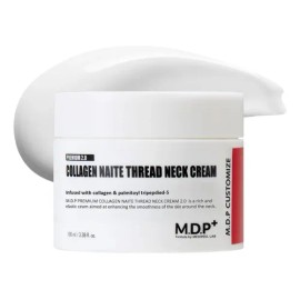 Crema Para El Cuello Con Hilo De Colágeno Premium Naite 2.0