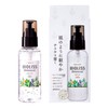 Kose Salon Style Violis Botanical Hair Oil, 2.7 fl oz