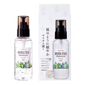 Kose Salon Style Violis Botanical Hair Oil, 2.7 fl oz (80 ml) for Smooth Hair