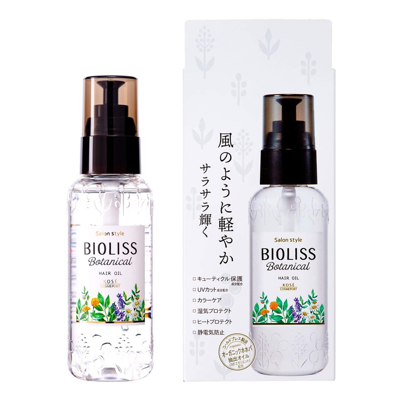 Kose Salon Style Violis Botanical Hair Oil, 2.7 fl oz