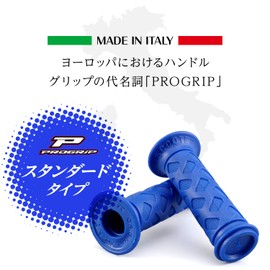 Daytona ProGrip 98125 Motorcycle Grip Handle Diameter φ0.9 inches (22.2 mm) For Moped 4.5 inches (115 mm) Standard Rubber End Non-Penetrating 789 Type Blue